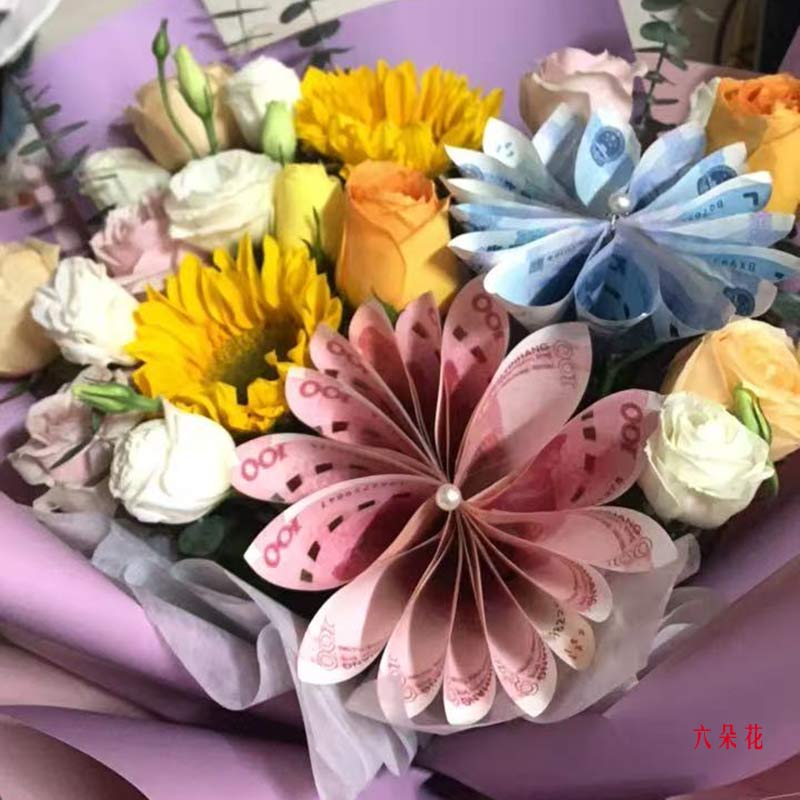 9朵玫瑰向日葵,分享快乐喜悦(实拍照)