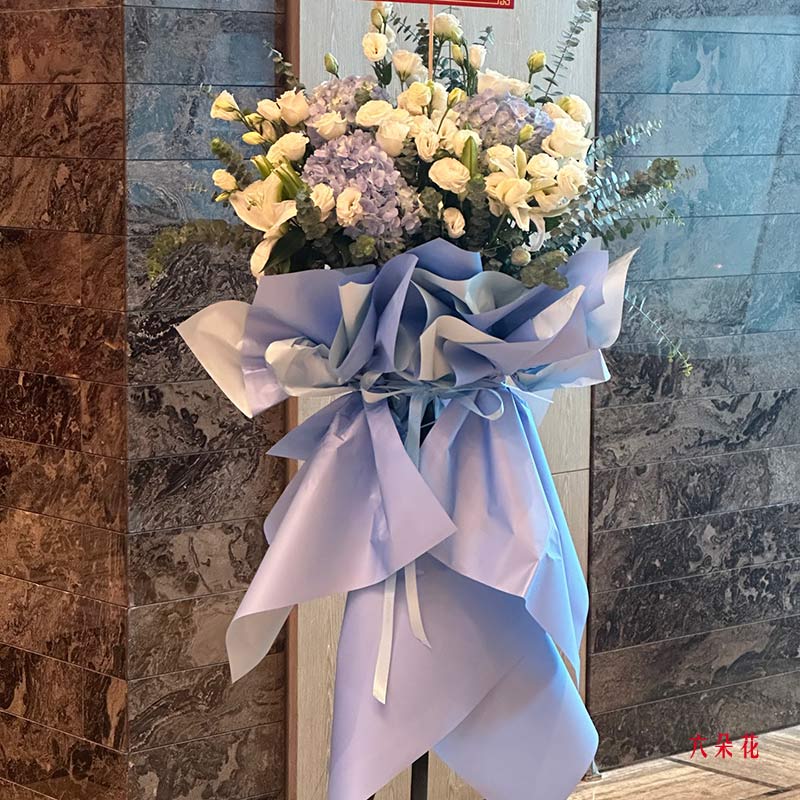 蓝色三脚架花篮,吉祥幸福如意(实拍照)