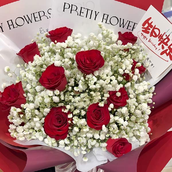 11朵红玫瑰满天星丰满,你美丽且迷人(实拍照)