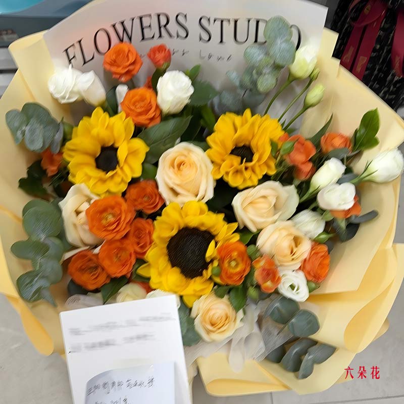 6朵香槟玫瑰3朵向日葵,绽放无限光彩(实拍照)