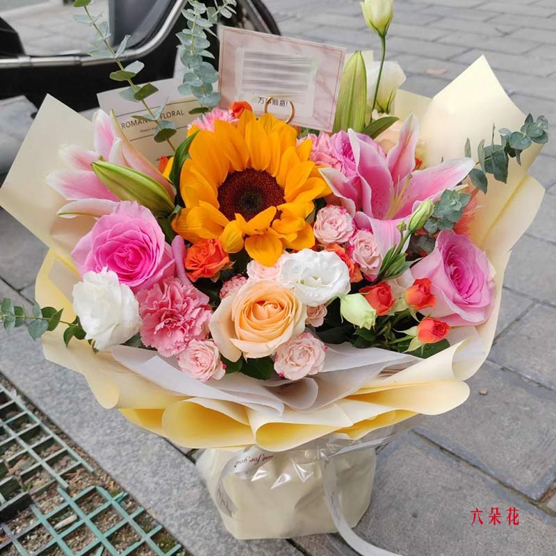 5朵玫瑰百合向日葵,最美成长足迹(实拍照)