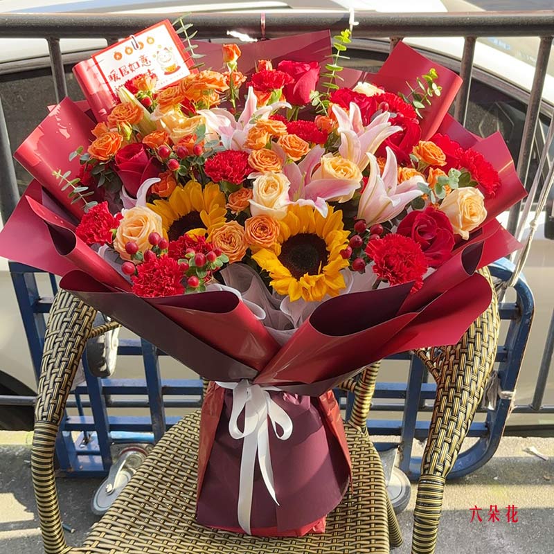 18朵玫瑰康乃馨百合向日葵,生活充满生机(实拍照)