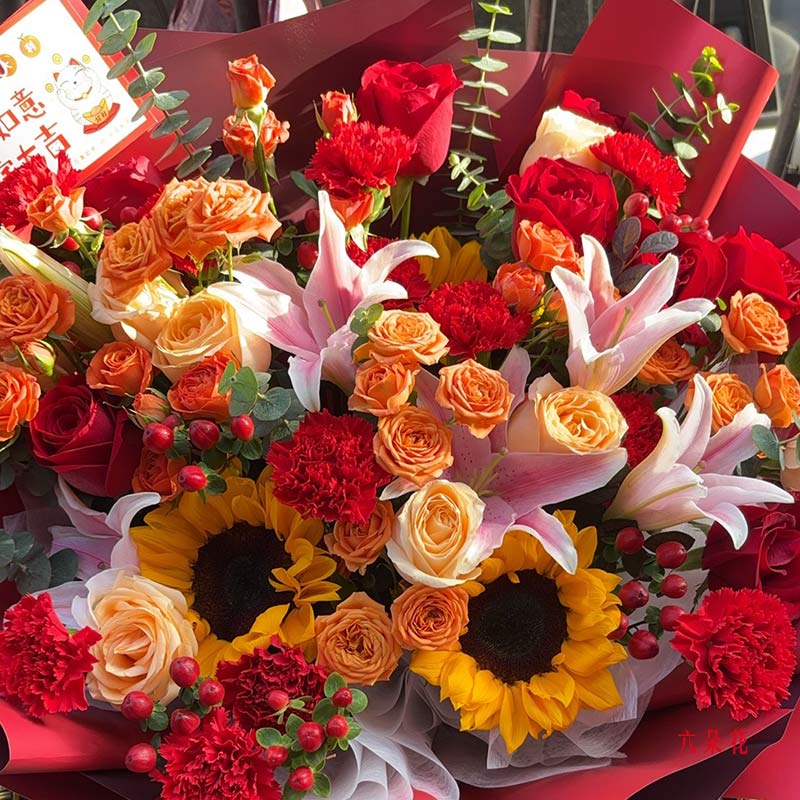 18朵玫瑰康乃馨百合向日葵,生活充满生机(实拍照)