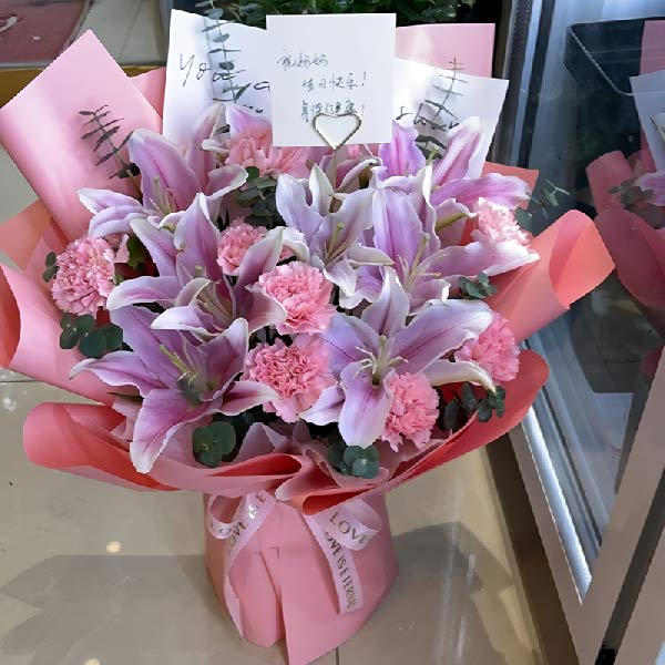 8朵康乃馨5支百合,增添智慧福气(实拍照)