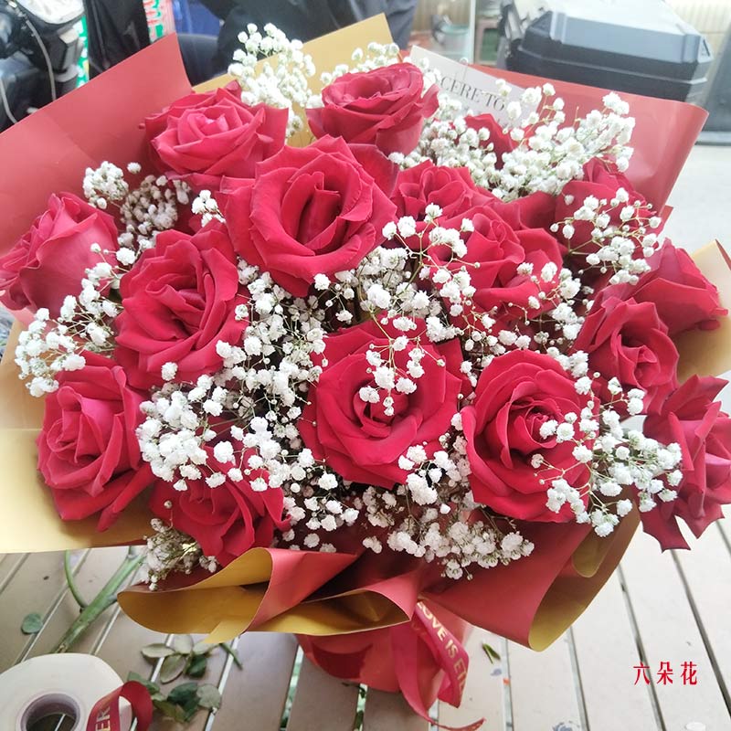 20朵红玫瑰满天星丰满,幸福永无止境(实拍照)