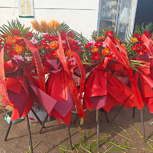 26朵各色扶郎花三脚架花篮,生意旺百业兴(实拍照)