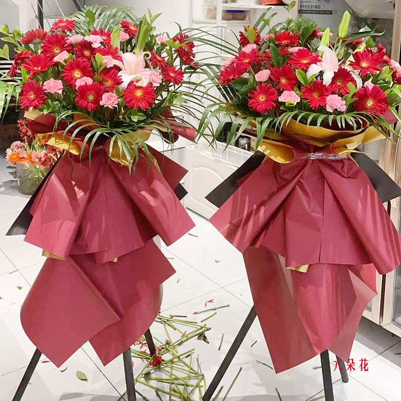 三脚架扶郎花康乃馨花篮,开店大吉(实拍照)