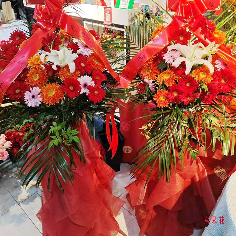 单层开业花篮,祝愿开业大吉(实拍照)