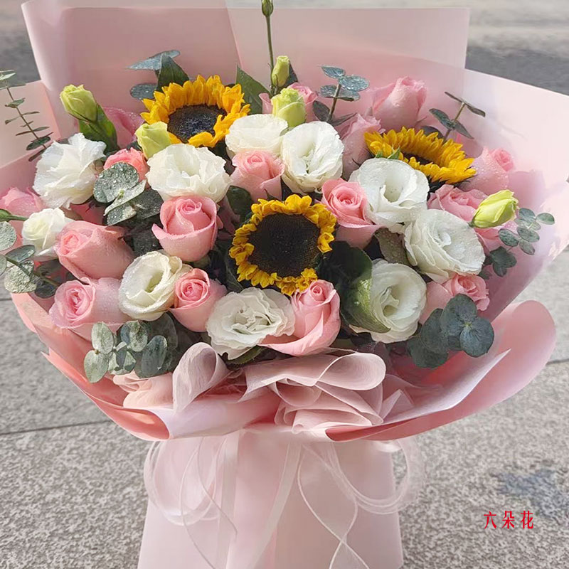 16朵戴安娜粉玫瑰3朵向日葵,向着远方迈进(实拍照)