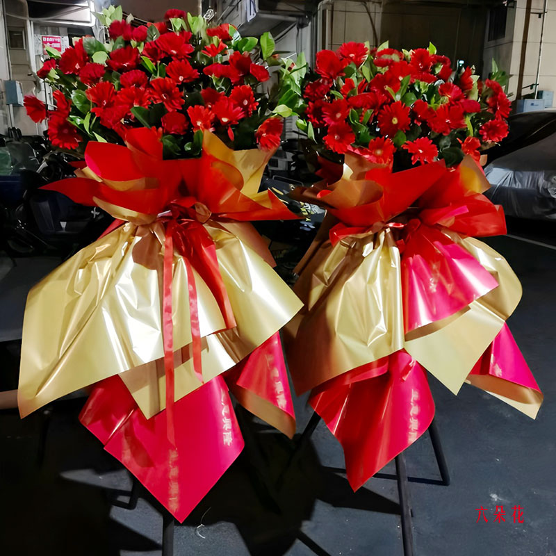 28朵红色扶郎花开业花篮,未来一片光明(实拍照)