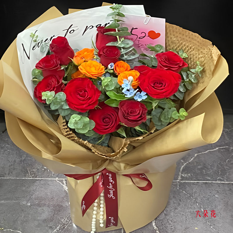 11朵红玫瑰3支多头玫瑰,恰似爱情模样(实拍照)