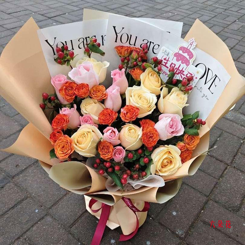17朵玫瑰混搭4支多头玫瑰,对你火热爱恋(实拍照)