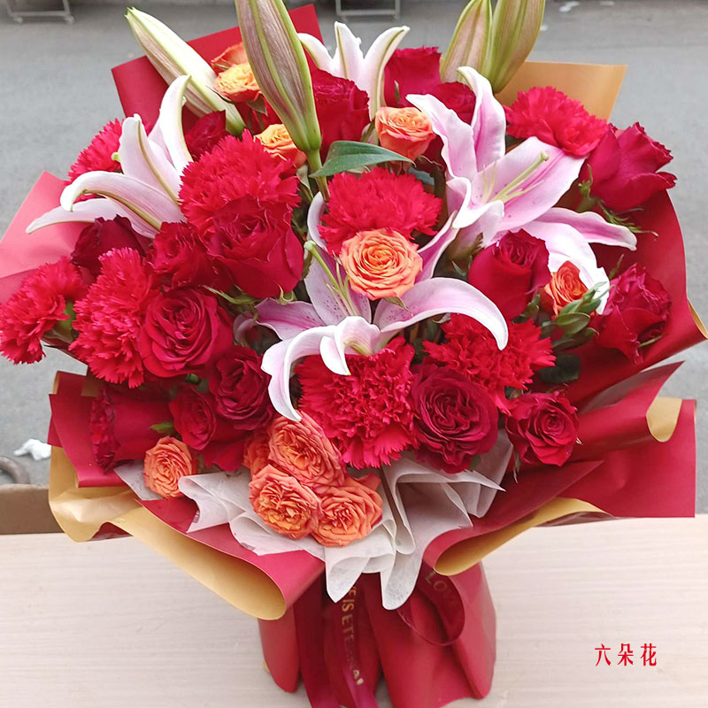 16朵红玫瑰康乃馨百合,绽放幸福旋律(实拍照)