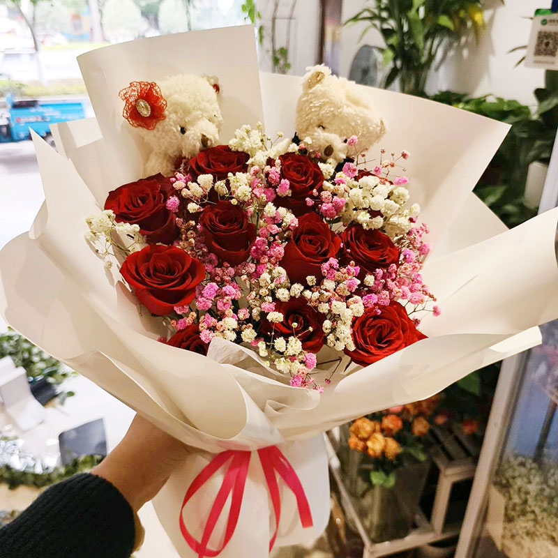 11tõMһõĐ((sh))