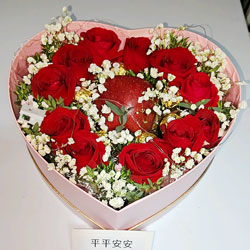 11��tõ��6�w�ɿ���1���O������������