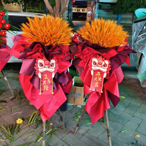 __I(y)@δ(li)_(sh)գ