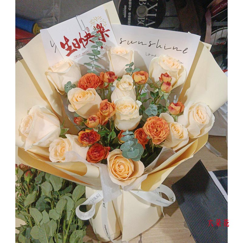 11朵香槟玫瑰多头玫瑰,阳光因你温柔(实拍照)