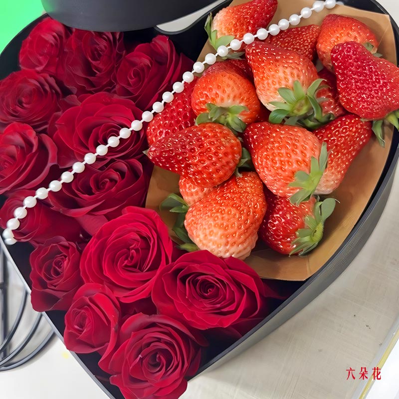 13朵红玫瑰16颗草莓,我的爱恋之人(实拍照)