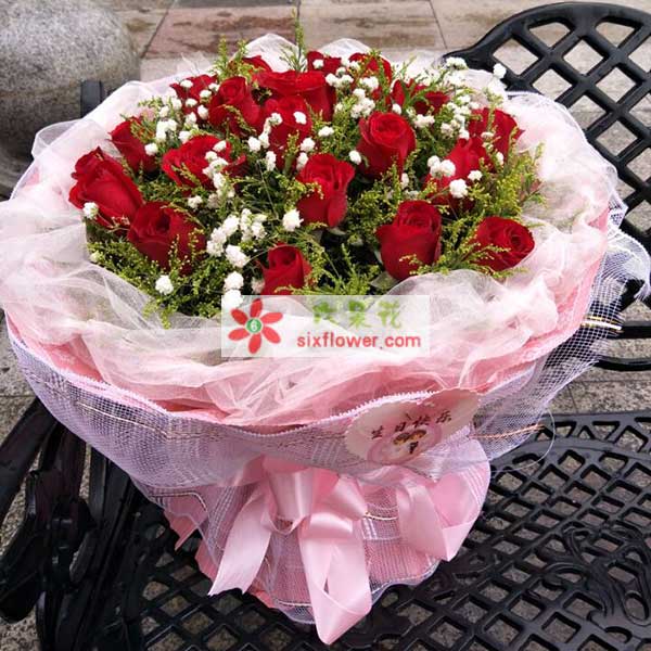 送四川省广元市利州区下西街道海口路1号招呼公交站东南金…的鲜花实拍图