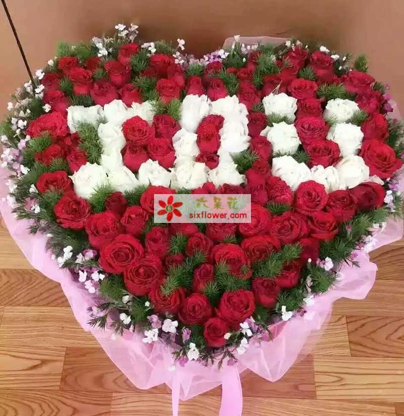 送广东省四会市新风路38…的鲜花实拍图