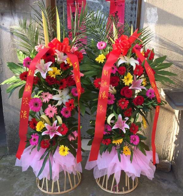 送高淳区桠溪镇穆家庄大队朱家庄…的鲜花实拍图