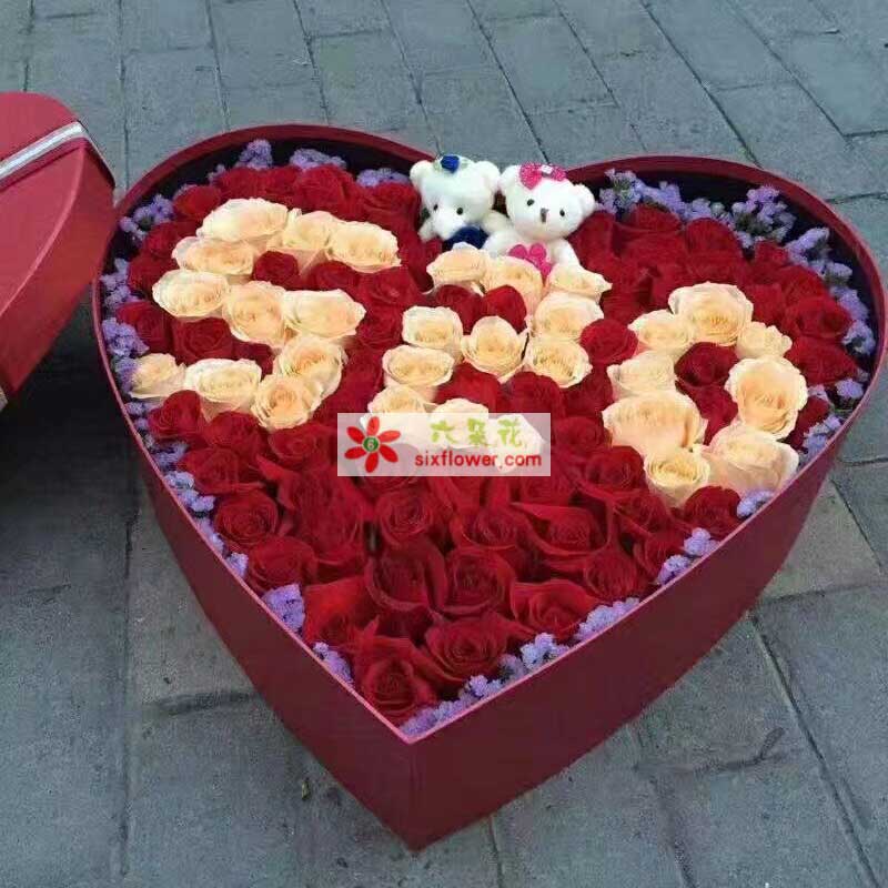 送浙江省杭州市滨江区滨盛路1870…的鲜花实拍图