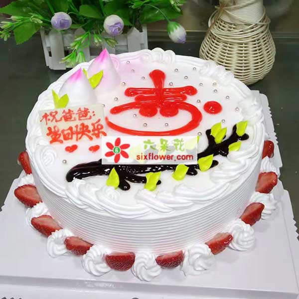 �ͺ���ʡ�����������������Ͻ����ͻ���С��3�����ʻ�ʵ��ͼ