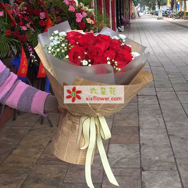 送德宏瑞丽市麓川路96号大熊…的鲜花实拍图