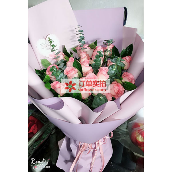 送尧都区五一西路北一…的鲜花实拍图