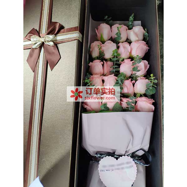 送湘潭市岳塘区芙蓉路52号众一国际(到了电…的鲜花实拍图