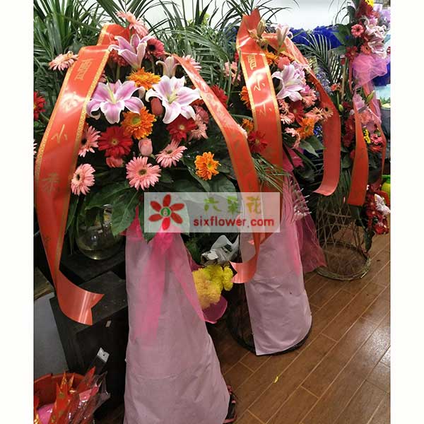 送黄山市歙县富资商贸城的鲜花实拍图