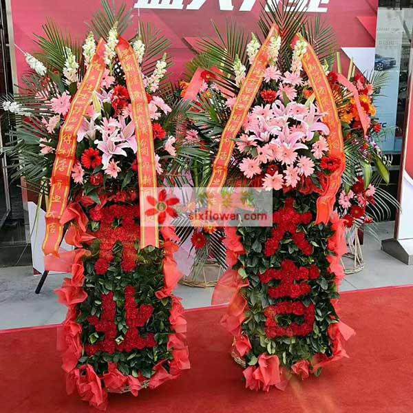 无锡市锡山经济开发区芙蓉…