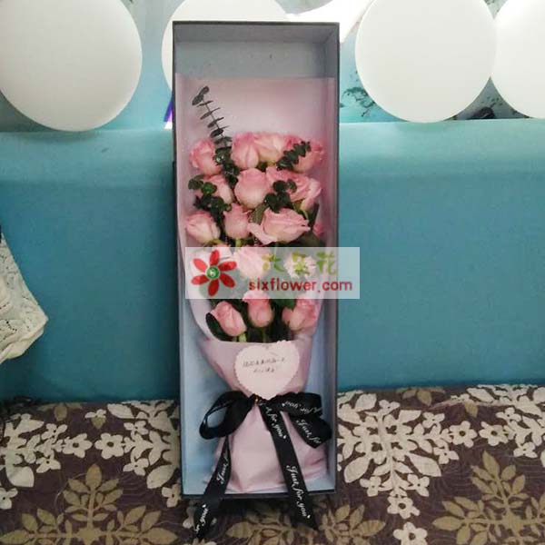 送河北省邢台市桥东区经济开发区建业路2996号 …的鲜花实拍图