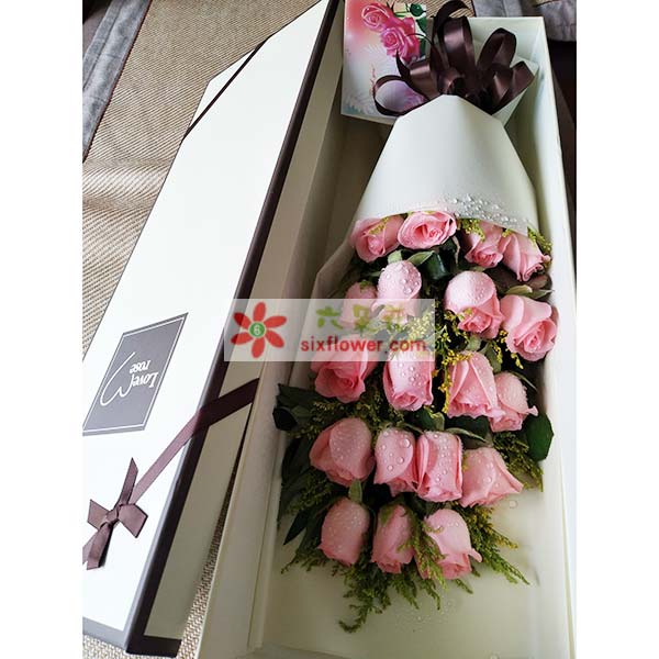 送城东新区苏仙区委政务服务大厅二楼失…的鲜花实拍图