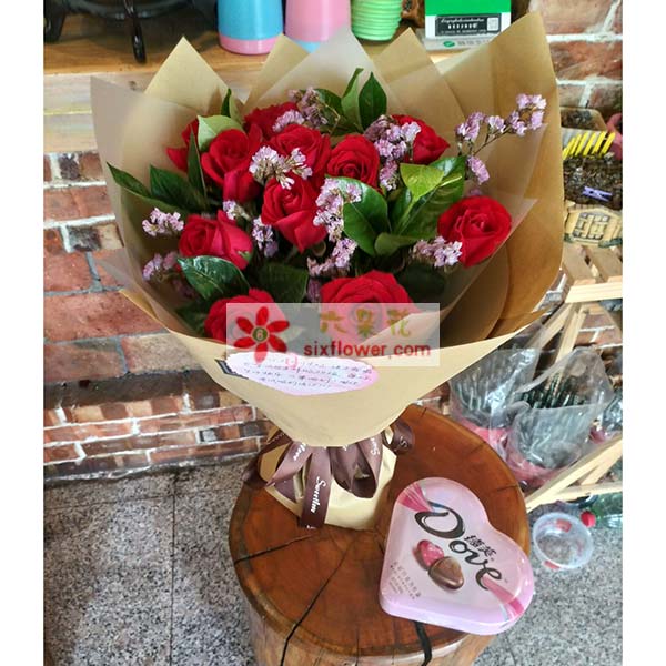 送临清市龙山路南首二勇肉饼北邻利…的鲜花实拍图