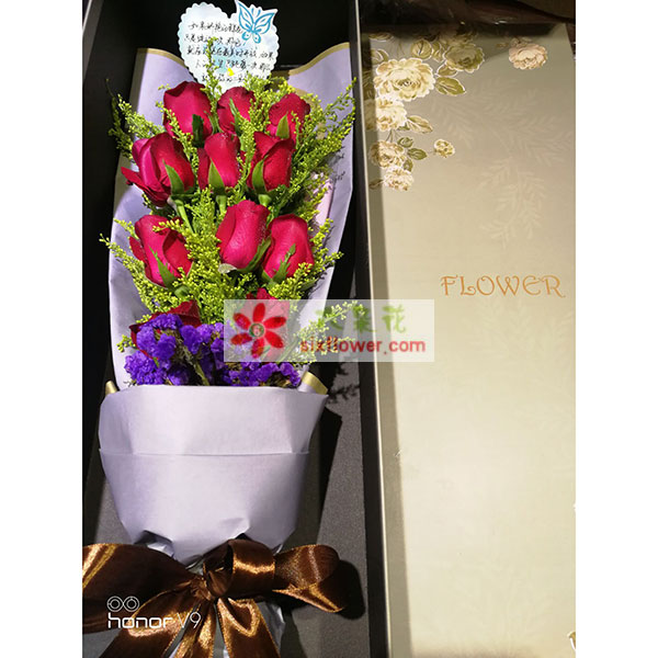 送信阳罗山县庙仙乡项寨村…的鲜花实拍图