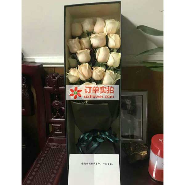 送漳州市华安县丰山镇湖平村九龙…的鲜花实拍图