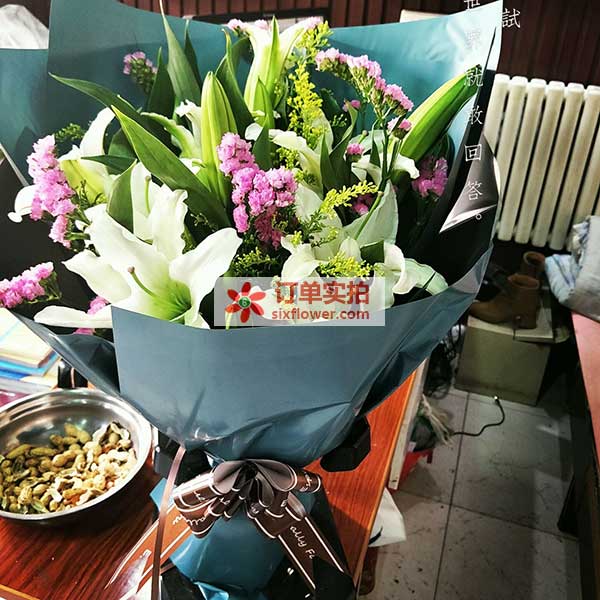 送烟台海阳市海天路172号…的鲜花实拍图