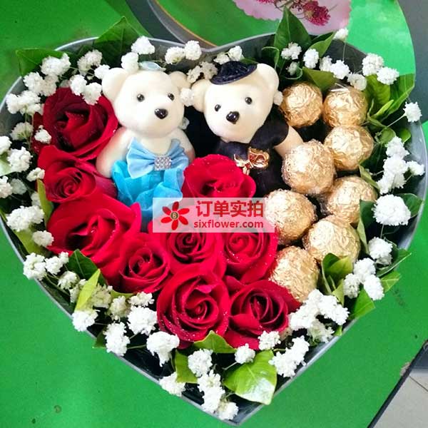 银川金凤区北京中路幸福