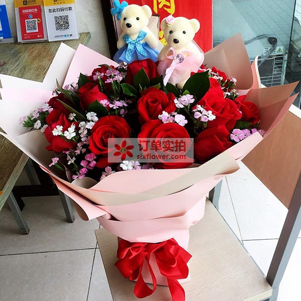 成都郫都区郫筒中铁瑞景茗