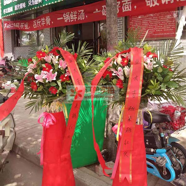 开封市曹门关新曹路穆子良烩