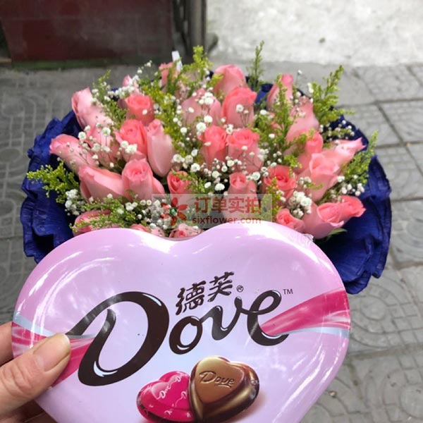 重庆市九龙坡区高新大道重庆国家生物产业基