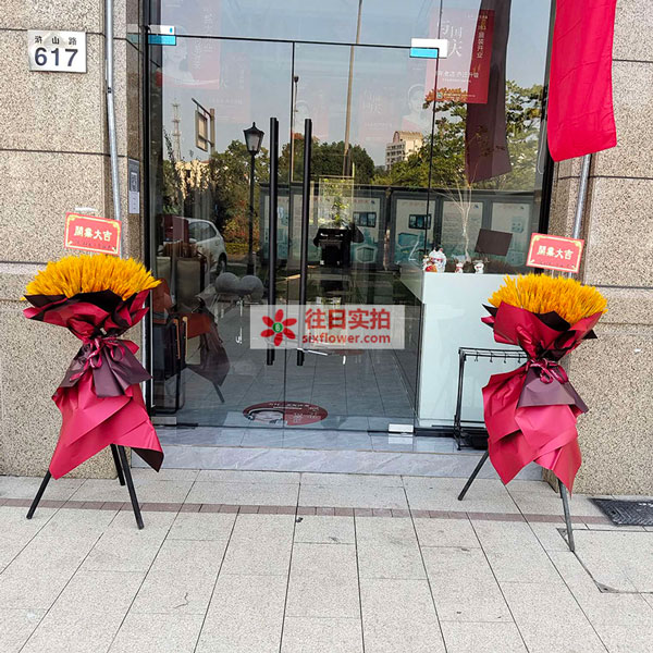 �ʹ�Ϫ��Ҽ���ǝGɽ·617̖(h��o)���r����(sh��)�ĈD