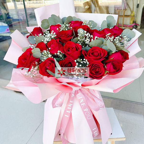 送荆州市公安县毛家港镇三中街的鲜花实拍图