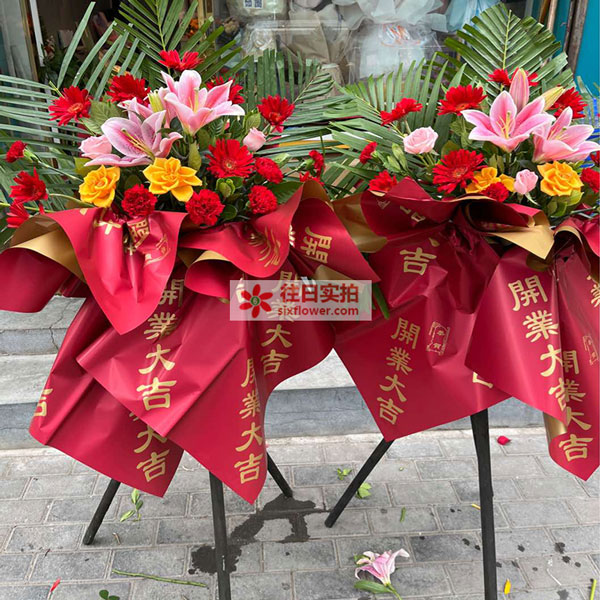 送天水秦州区锦润华府的鲜花实拍图