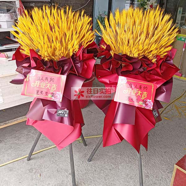 送吉首市天虹广场佳人有约的鲜花实拍图