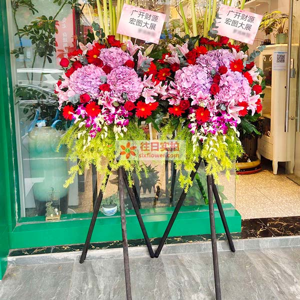 ���Ͼ����ֿڅ^(q��)̩ɽ�ֵ������4�����r�����ĈD