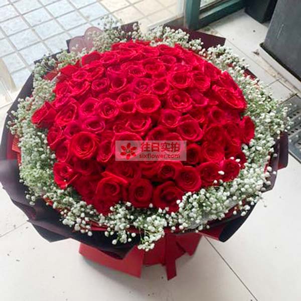 送安徽省梅山路安徽省中医院的鲜花实拍图