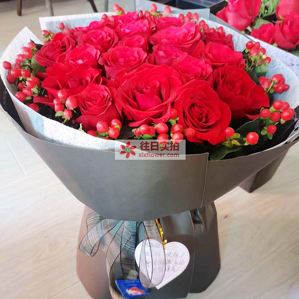 送牡丹江市绥芬河市沿河街绥芬河市人民医院的鲜花实拍图