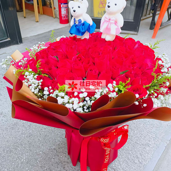 送新疆哈密市伊州区八一路九中下100米体验馆的鲜花实拍图